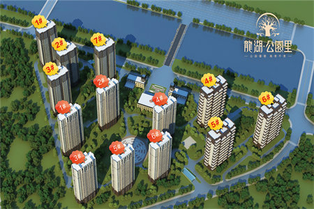 南湖实验学校旁清水现房单价6000多满两年首付15万