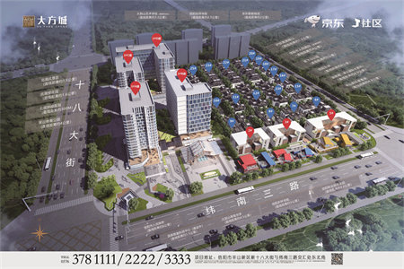 隆盛花园旁边门头房3室1厅1卫132㎡