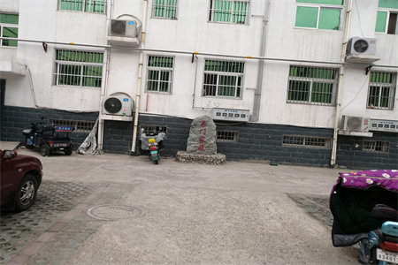 密州金东世纪城4室2厅2卫79万152m2出售